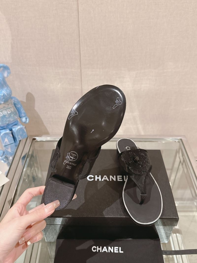 Chanel Slippers